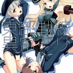 kankore4_01-20s
