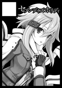 C86cut_R