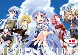 SAORECOLLECTIONS