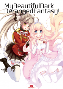 sample2
