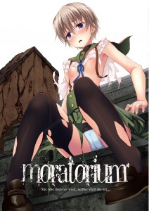 がっこうぐらし01-20rt