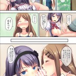 dan_06-07r